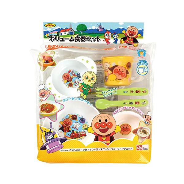 レック アンパンマン ボリューム食器セット