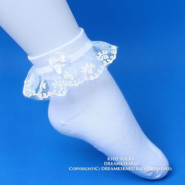 子供ドレス レースソックス 白 靴下 フォーマルソックス 子供ドレス発表会 こどもドレス チュチュ パニエ キッズ ドレス 結婚式 発表会 子供ドレス Buyee Buyee Japanese Proxy Service Buy From Japan Bot Online