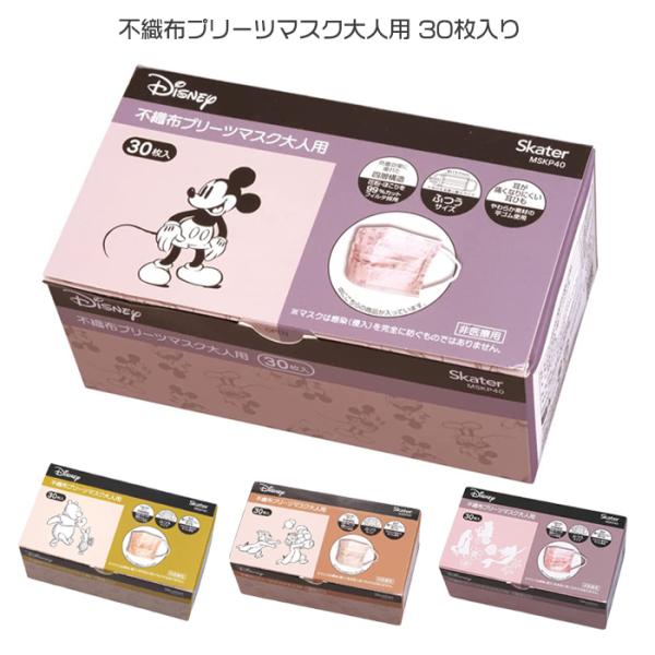 fBYj[ sDz }XN ʃTCY 4w\   fBYj[ ~bL[}EX 30 v[g Mtg