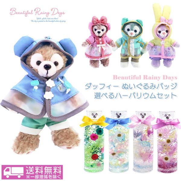 ̓Mtg n[oE  _btB[tY Cj[fCY ʂ݃obW v[g  fBYj[V[ a