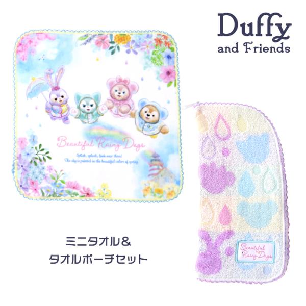 r[eBtECj[fCY ^I|[`~j^I 2_Zbg ybg{gJo[  v`Mtg yY