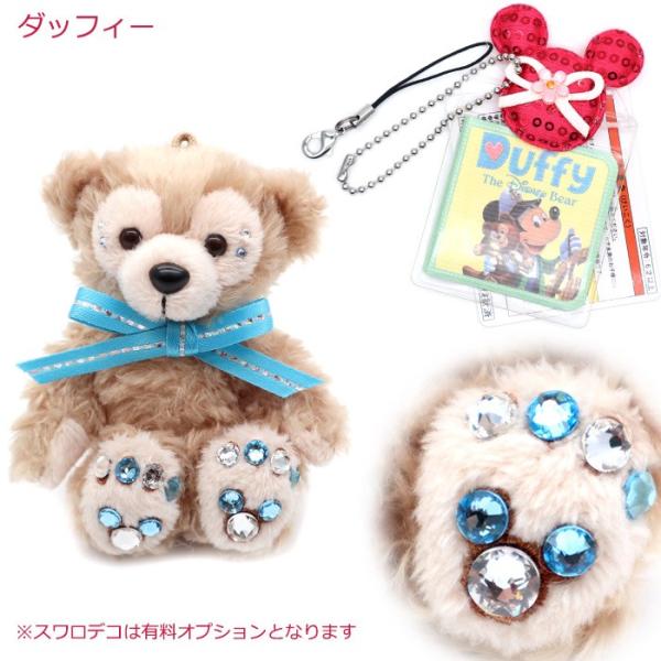 ホワイトデー 花 お返し 誕生日 本命 ギフト ダッフィー シェリーメイ お座りストラップぬいぐるみゴディバチョコセット Buyee Buyee 일본 통신 판매 상품 옥션의 대리 입찰 대리 구매 서비스