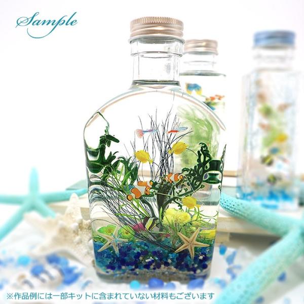 New 360度アクアリウム 水族館風 蓄光mixハーバリウム 3 フラワー ガーデン Dc Sirmium Rs