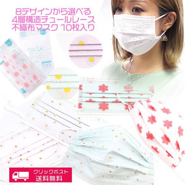 yNbN|Xgz4w\`[sDz}XN@10@}XN ĝ