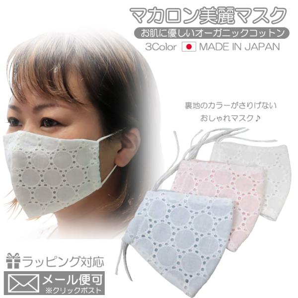 @}XN@ɗD@XIWi }J[X}XN@{yNbN|XgΉz