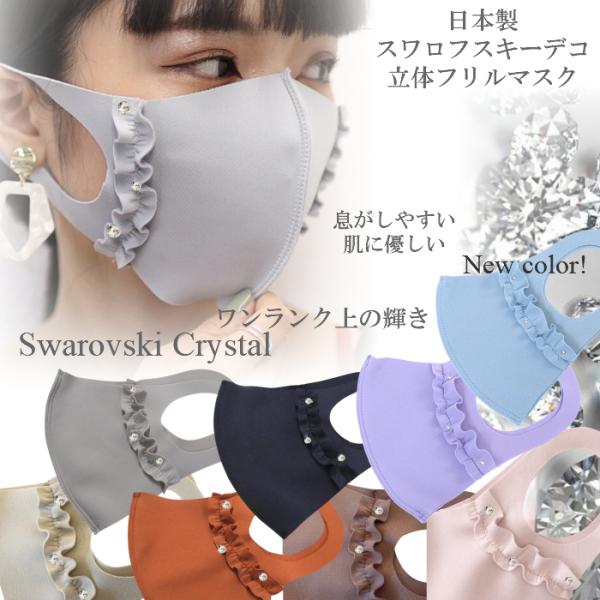 @x_[ƃTbNXVoI}XN@ɗD@{@XtXL[fR t}XN m[YC[