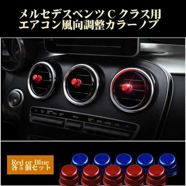 Mercedes-Benz（メルセデス・ベンツ） メルセデス ベンツ 先代Cクラス 