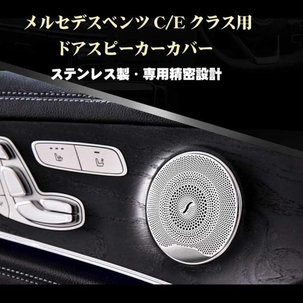 【値下げしました】メルセデスベンツドアパネルカバーx166w166C292 値下げしました】メルセデスベンツドアパネルカバーx166w166C292