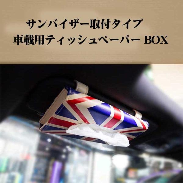 BMW Minip[c F56 R60 ToCU[peBbVP[XPUU[ Newkon