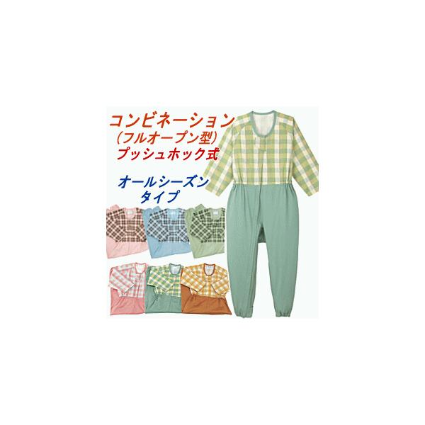 G[  pȂpW} I[V[Y Rrl[V vbVzbN h~@\tpW}( A13-5738TA) hV̓