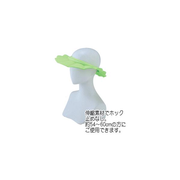 エンゼル 優しい使い心地シャンプーハット 洗髪の必需品大人用