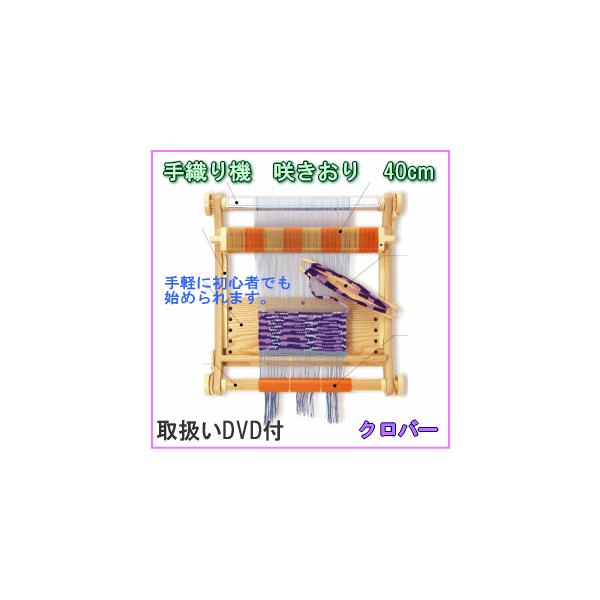 No[@D@@炫@40cm@ȒP@SҎ|pi