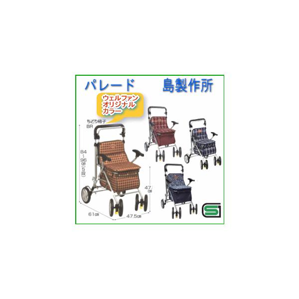 Vo[J[ 쏊 p[h  {bNX^Cv ܂肽 ̓ ̓ hV̓