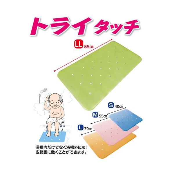 EFt@@gC^b`(LLTCY 85×38cm)@}bg