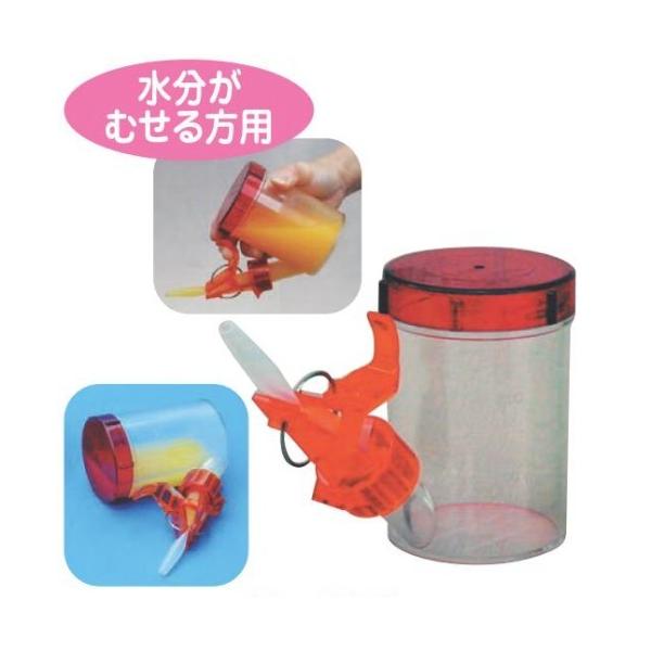 ēHƁ@炭炭SbN X[vp(ʒߊt)@H