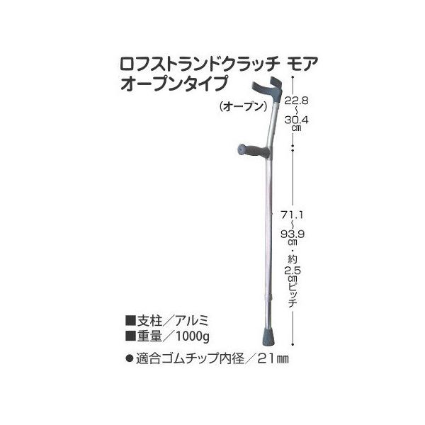 tXghNb` A I[v^Cv(1{) WC7773-C@EFPAoN 