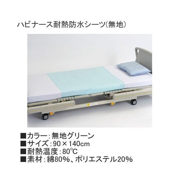 phV[c@nri[XϔMhV[c(n)@sW