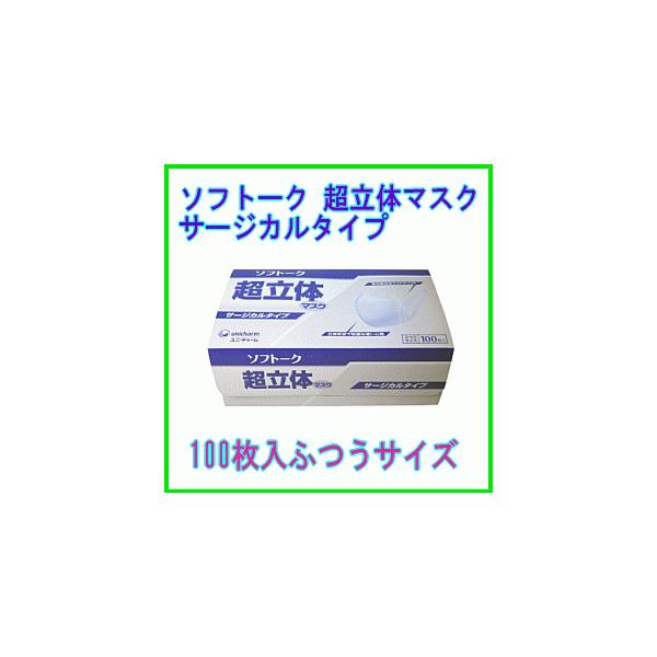 \tg[N ̃}XNT[WJ^Cv 100ӂTCY