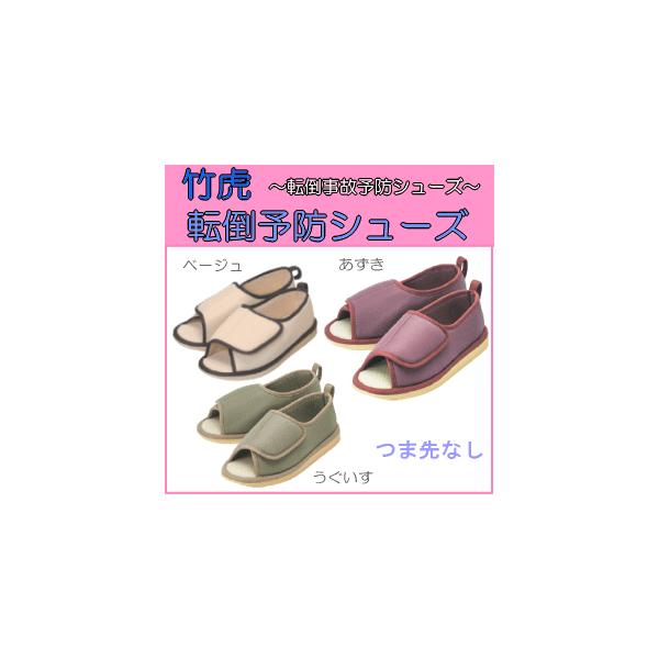 | ]|\hV[YiܐȂjpV[Y C PAV[Y V[Y hV̓