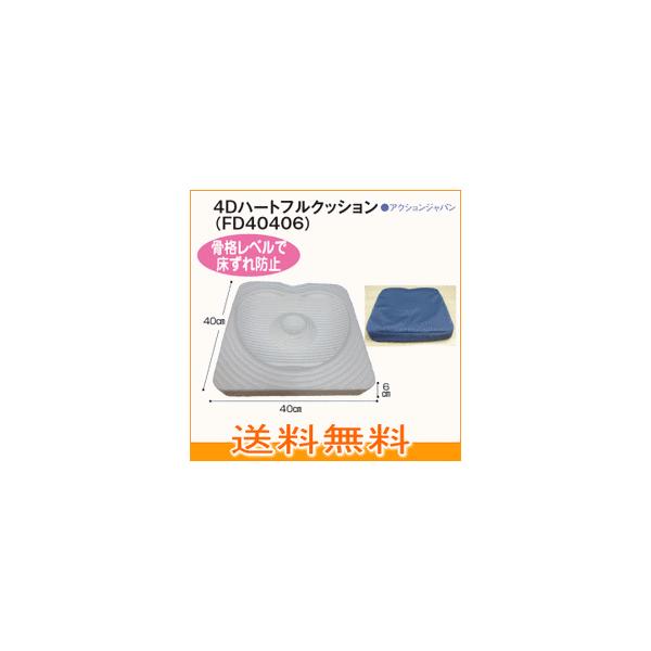 ANVWp 4Dn[gtNbV(FD40406) 