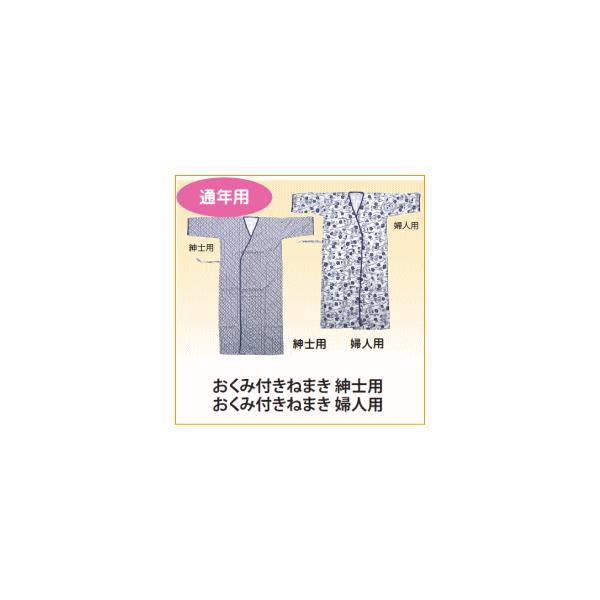 ppW} ˂܂ Ka쏊@ݕt˂܂(amp ^wlp)