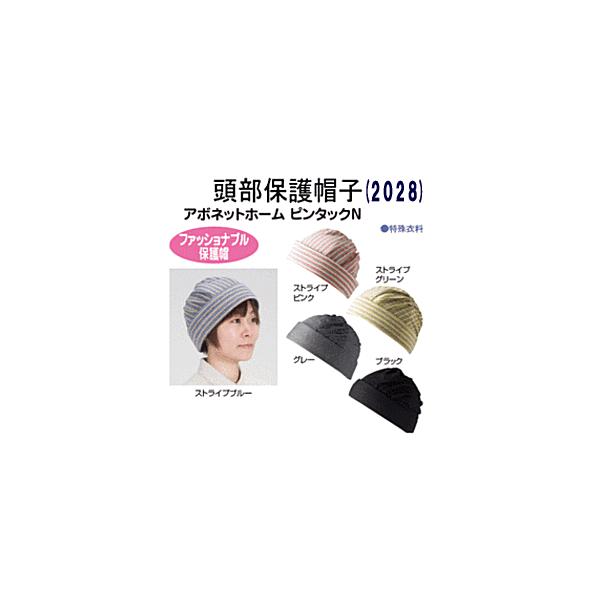 یX@A{lbgz[ s^bNN(2028) 56`58cmp ߗ@