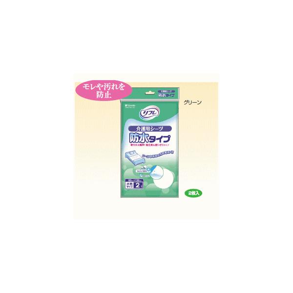 uhD@TpV[ch^Cv ĝă^Cv 2 phV[c pV[c