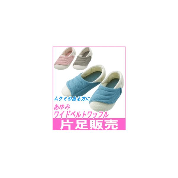 Б̔ p ݃Chxgbt  CY9E ނ ɑΉ