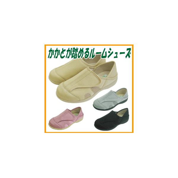 _ːN Ί Ƃ߂郋[V[YKT-1(CY3E 4E)@C PAV[Y V[Y ̓