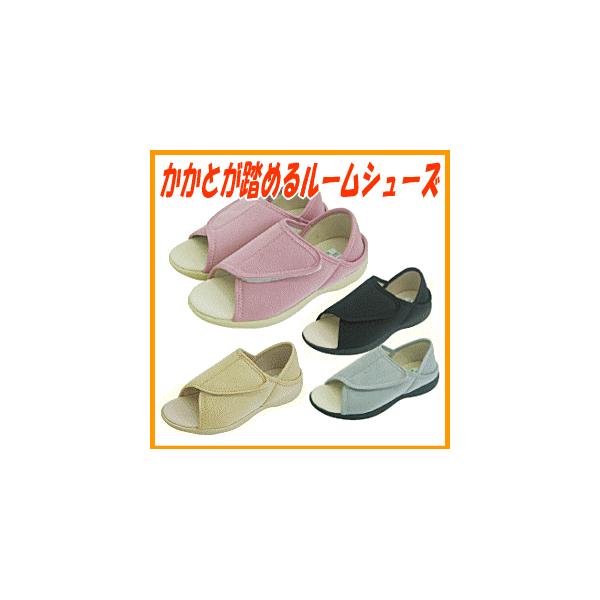 _ːN Ί Ƃ߂郋[V[YKT-2(CY3E 4E)@C PAV[Y V[Y ̓