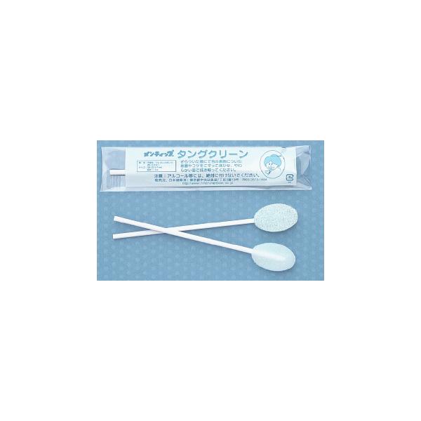 {Ȗ_@^ON[(60{) ̂|ɁIyoPApi qpi f^piz