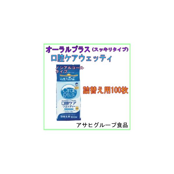 a@I[vX oPAEGbeB[  lւp100 ( I[tbV)yoPApi qpi f^piz