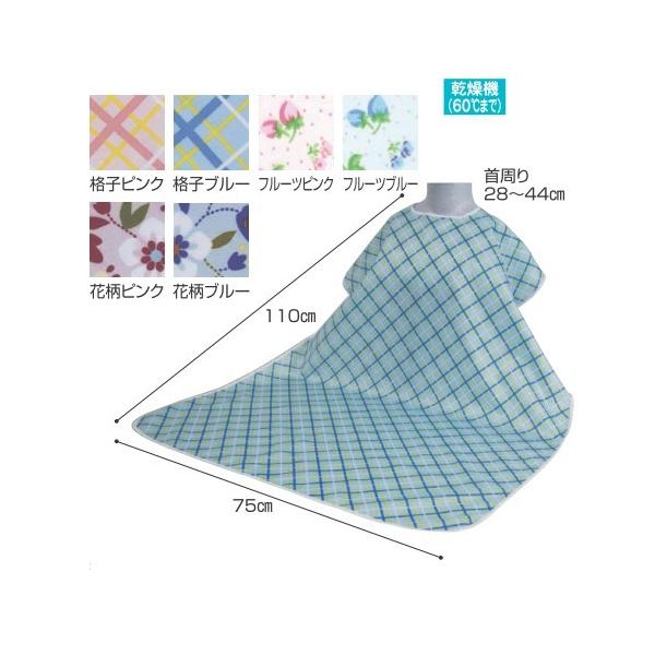 HpGv EFt@ HpGvW(28`44cm܂)