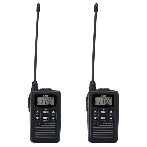 ALINCO（アルインコ） インカム DJ-CH202L 2台セット ロングアンテナ