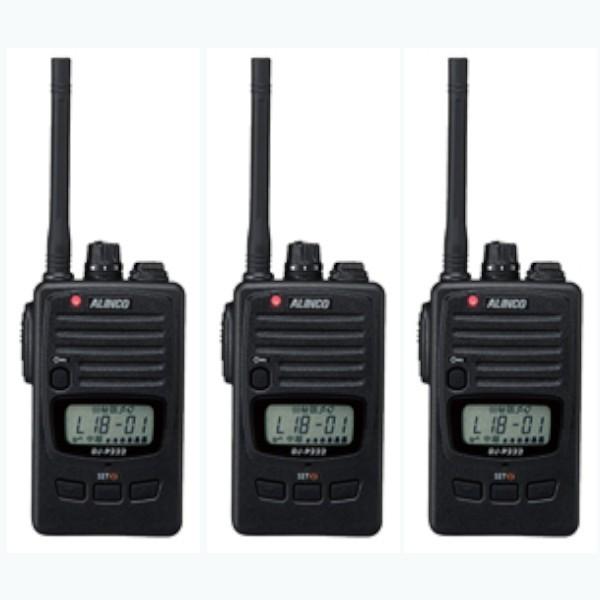 ALINCO インカム アルインコ DJ-P222M 3台セット ミドルアンテナ 特定