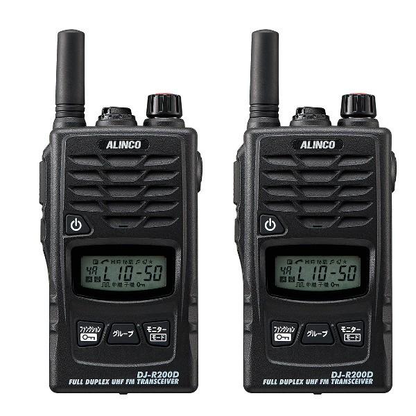 ALINCO（アルインコ） インカム 特定小電力トランシーバー&レピーター
