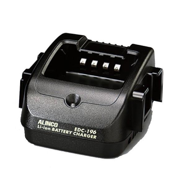 ALINCO（アルインコ） DJ-DP50シリーズ用 連結用 シングル充電スタンド 