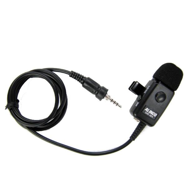 【インボイス対応済】4極ねじ込み式業務用イヤホンマイクのEME-32A及びEME-48Aのマイクのみのパーツです。【対応機種】・EME-32A・EME-48A