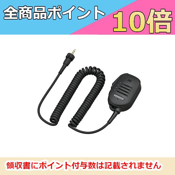 JVCケンウッド（JVC KENWOOD） ケンウッド KENWOOD / KMC-55