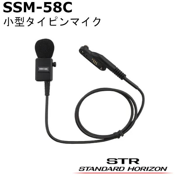TEN‐TEC MODEL 604 エレクトロニックキーヤー　アマチュア無線 NIZ 静電容量無接点方式キーボード 35G USB有線 Mini84 / X99 / S104