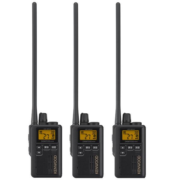 KENWOOD インカム 動作良好◎ 3台セット！ JVCケンウッド UBZ-M31E 3台SET ケンウッド KENWOOD インカム