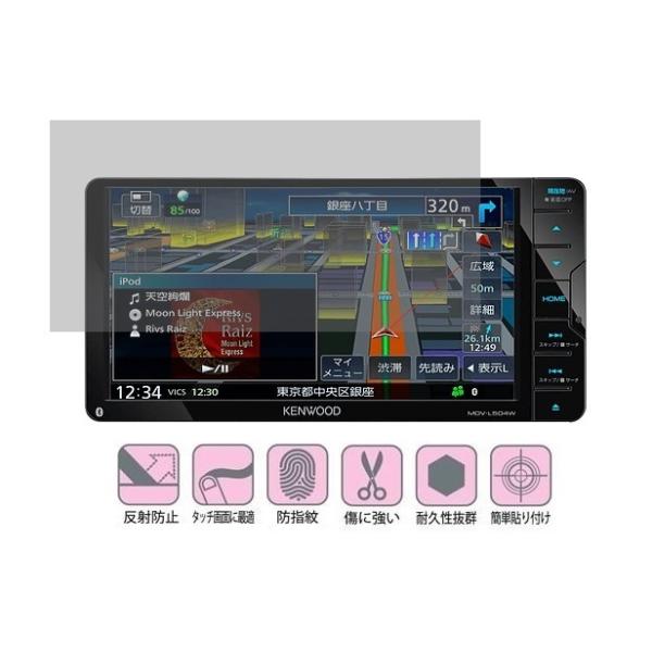 7♪ MDV-L404W ワイド KENWOOD ケンウッド カーナビ ナビ 7105LPWobDL._UF894,1000_QL80_.jpg
