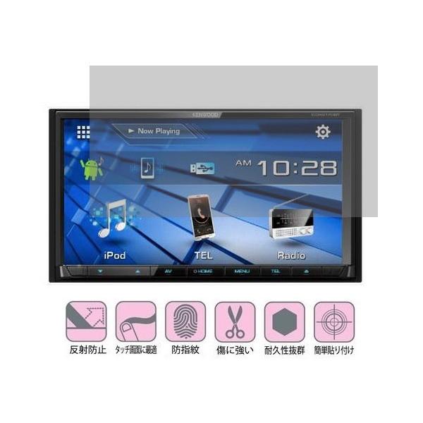 7インチ】 ケンウッド (KENWOOD) 2DIN DVD対応モニターDDX6190BT
