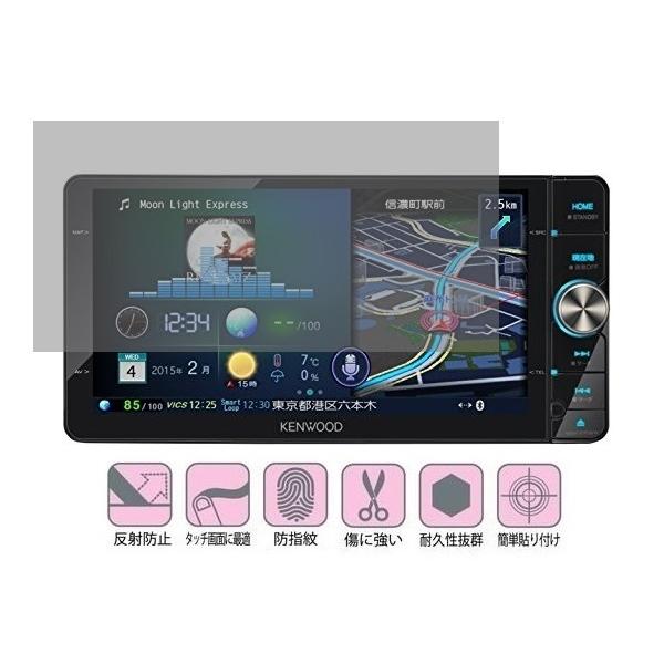 7インチ】MDV-X701W/MDV-L402/MDV-L502W/MDV-Z702W/MDV-X702W/MDV-Z701