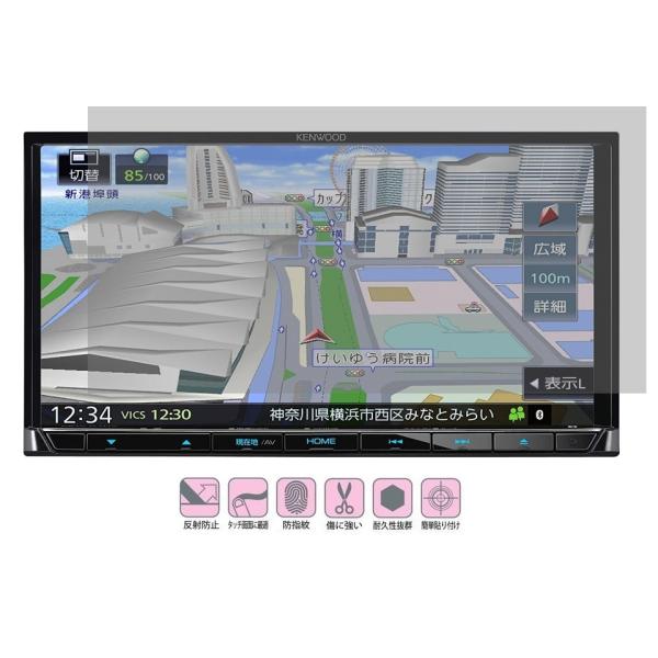 7インチ】ケンウッド(KENWOOD) カーナビ 彩速ナビ MDV-S708/MDV