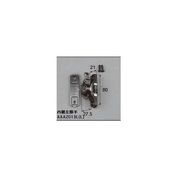 LIXIL/TOSTEM TbVpi NZg A~TbVFNZg()AAAZC13R NV gXe