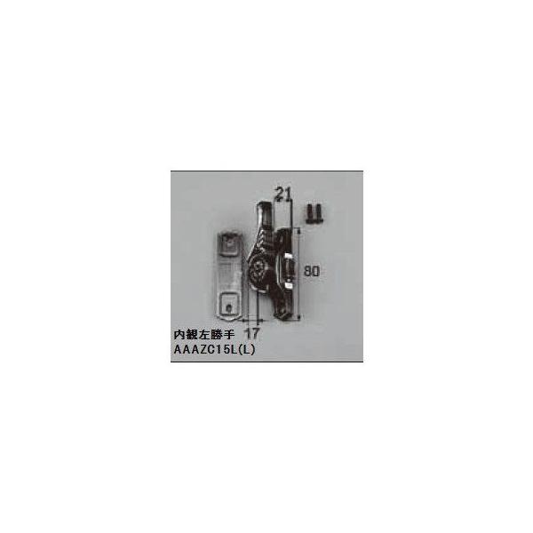 LIXIL/TOSTEM TbVpi NZg A~TbVFNZg()AAAZC15R NV gXe