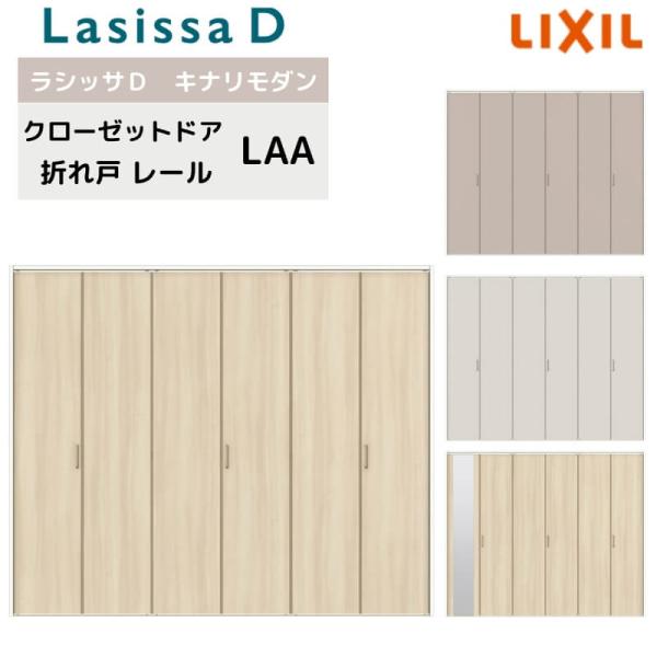dreamotasuke_akcf-laa-6