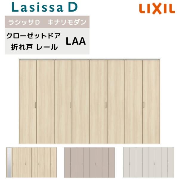 のら様　オーダー品 dreamotasuke_akcf-laa-k-8