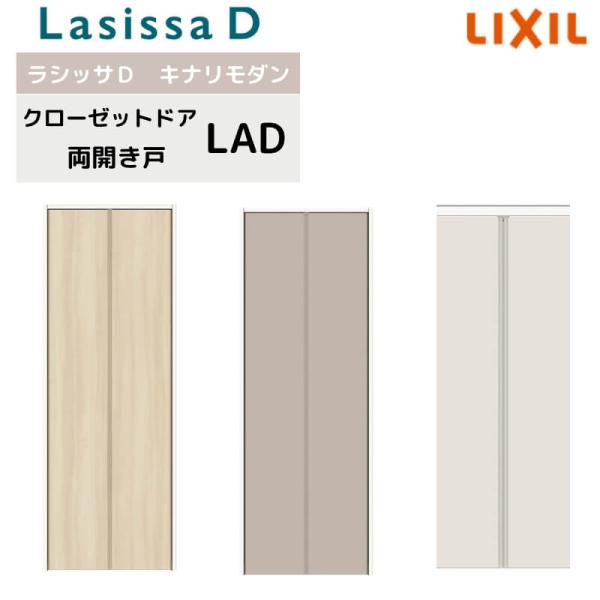 dreamotasuke_akch-lad-0720
